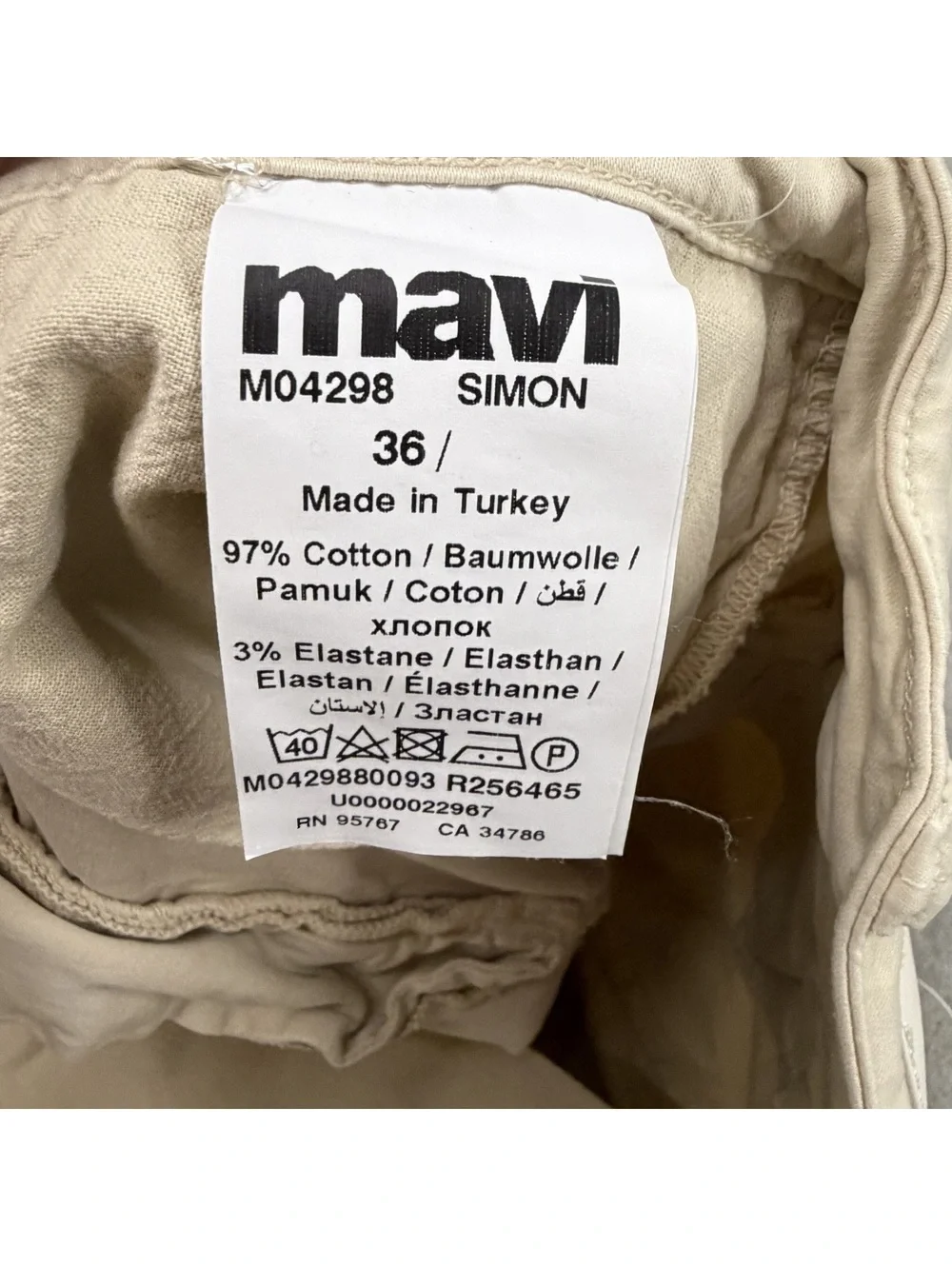 Mavi Simon Beige Chino Shorts Men’s 36 Stretch Cotton Bermuda Casual
